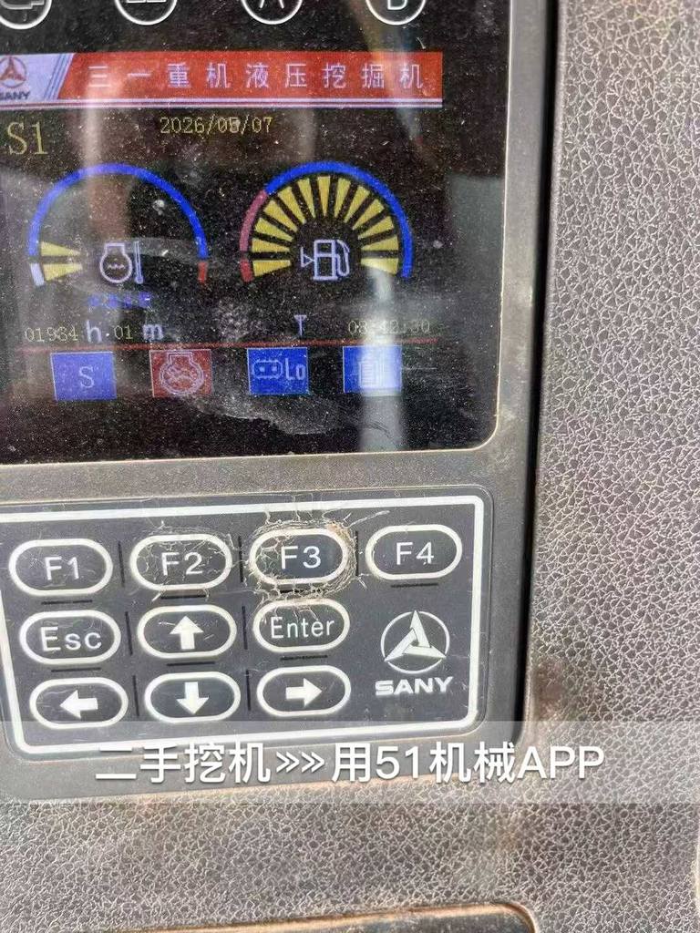 51机械